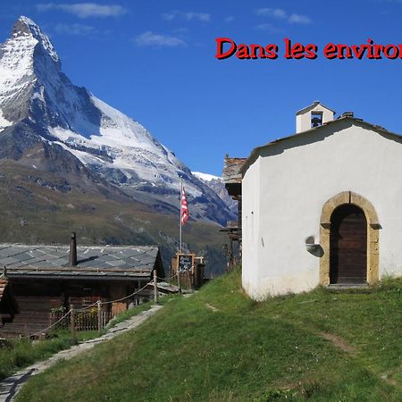 La Montagnette, فيركورين المظهر الخارجي الصورة